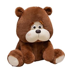 Милый плюшевый мишка Slowpoke, высота 23см/35см/45см MLING