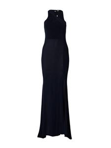 Вечернее платье Wal G, темно-синий