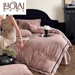 LUOLAI HOME Комплект постельного белья 4 предмета, 180x200 см, простыня, пододеяльник, 2 наволочки