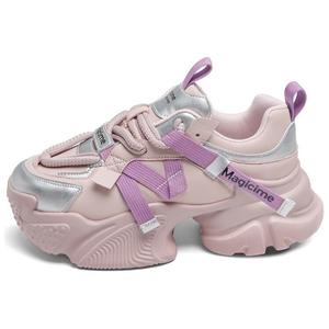 Кроссовки AGSDON Chunky Sneakers Women's Low-top, фиолетовый