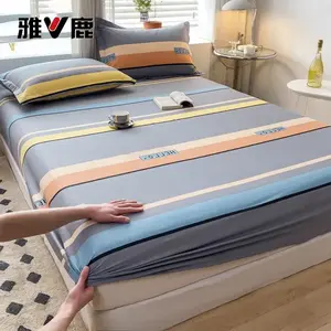 Yalu Простыня на резинке 120х200 см, 100% хлопок