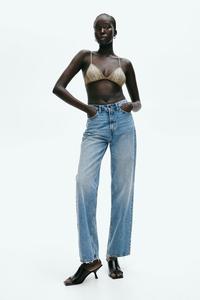 Мягкий кружевной бюстгальтер H&M, бежевый