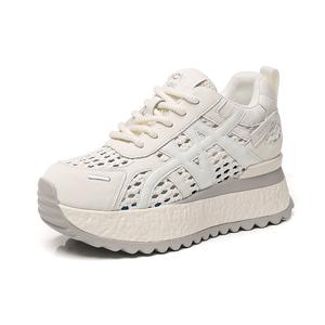 Низкие массивные кроссовки женские POOQ, Ecru