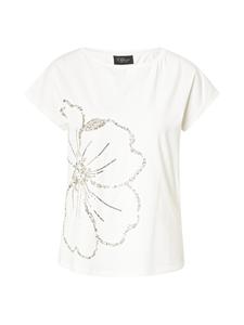 Футболка s.Oliver BLACK LABEL, Cream