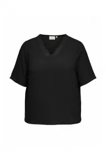 Блузка «карметта» Only Carmakoma, Black