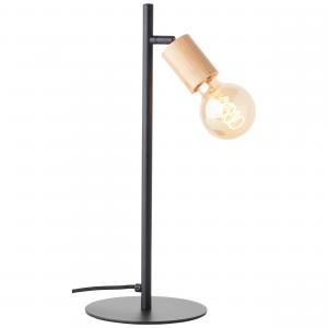 Настольная лампа Tiffany 93197/76 Brilliant, черный