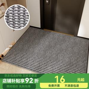 Budis Ковер 60х90 см из сизаля и льна для прихожей, серо-белый, противоскользящий, удаляет пыль, для улицы и фойе