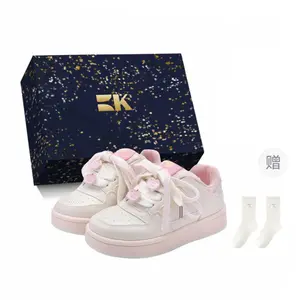 Boldi Kuki Женские противоскользящие износостойкие низкие кеды для скейтбординга с сумкой для покупок - бежево-желтый [Little Apple] - коробка - в комплекте носки