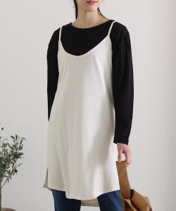 Многослойная майка Pourvous, цвет Off White