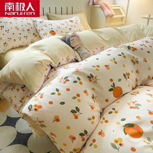 Antarctic Пододеяльник 220х240 см, односпальный, из мягкой хлопковой ткани, цвет Orange C