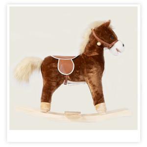 Kids World, Лошадка-качалка Амиго, 3в1