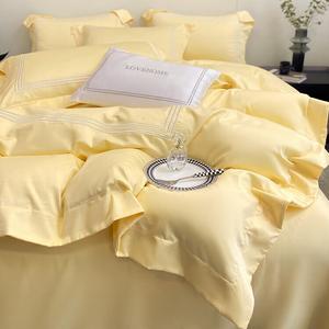 FUANNA Комплект постельного белья 1,8 м: пододеяльник 200x230 см, простыня на резинке, 2 наволочки