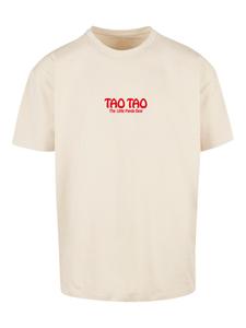 Рубашка F4NT4STIC Tao Tao Heroes of Childhood, песочный