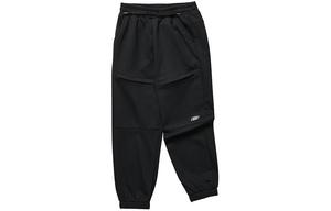 Детские вязаные спортивные штаны Carbon Black Skechers, Carbon Black/0018