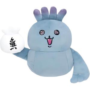 Плюшевая кукла Nagano Friend Dolls малый размер высокий Chiikawa