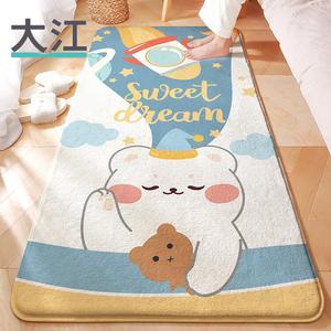 Dajiang Ковер 60х160 см для спальни, у кровати, с медвежонком Good Night