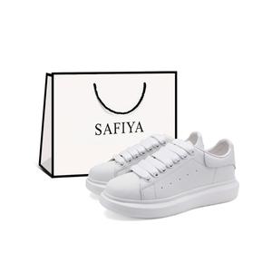 Абразивостойкие амортизаторы низкие кроссовки для скейтбординга Unisex SAFIYA, экрю (белый shopping bag)