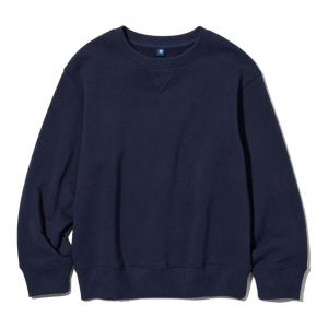 Свитшот Uniqlo Kids Ultra Stretch, темно-синий