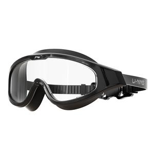 Очки LINING, черный