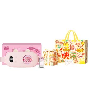 Пояс для согревания живота Disney