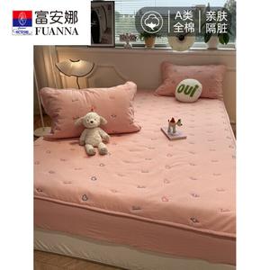 Fuanna Простыня на резинке 120х200 см из чистого хлопка, класс А, с рисунком Heart And Smiley Face, розовая