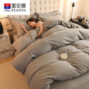 FUANNA Простыня 135x200 см, пододеяльник 180x220 см
