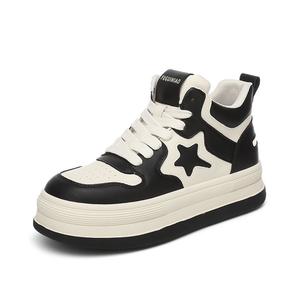 Кроссовки для образа жизни, женская, с высоким берцем Rich Birds, цвет Black/Beige