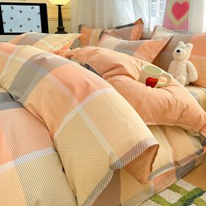 Antarctic Пододеяльник 160х210 см из чистого хлопка, цвет Phantom City - Red