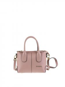 Pierre Cardin Сумочка сиреневого цвета