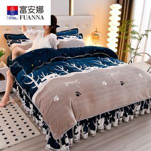 Fuanna Пододеяльник 220х240 см из утолщенного велюра, цвет Rongpinhui - Polar Bear