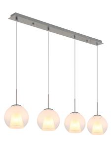 Подвесной светильник «Барри» серебристого цвета