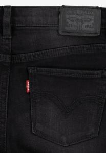 Джинсы скинни LVG 710 Levi's, черный