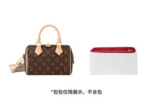 Luxury Care Artisan Workshop Кожаный ремень для сумки женский бежево-красный