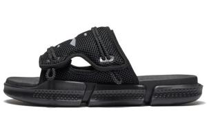 Шлепанцы мужские черные Lining