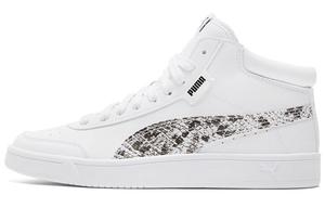 Женская обувь для скейтбординга Puma Court Legend