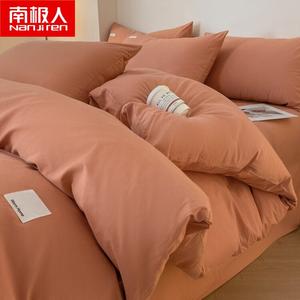 Antarctic Пододеяльник 220х240 см из 100% хлопка, цвет карамельный, комплект из 4 предметов