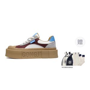 Кроссовки для скейтбординга Square Inches Unisex низкие красные GONGJI, бело-красные (акционный товар)