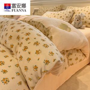Fuanna Комплект постельного белья из молочного вельвета (простыня на резинке 180 см, пододеяльник 200х230 см), цвет Spring Orchid And Autumn Chrysanthemum