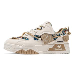 King Jinmai Антискользящие износостойкие низкие скейтерские кроссовки мужские - бежевый кофе, цвет Beige Coffee