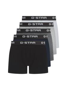G-Star Боксерские шорты, комплект из 5 штук, белый/серый/черный