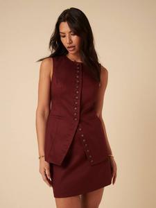 Имиджен жилет с круглым вырезом Nobody's Child, Brown