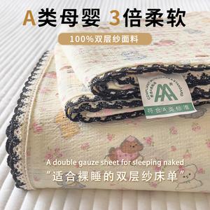 Yalu Комплект постельного белья из двухслойной марли, 160x230 см, 3 предмета (простыня, 2 наволочки), цвет Dogs' Paradise