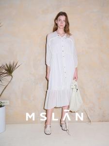 Платье летнее Mslan с v-образным вырезом и бретелями, кремовый