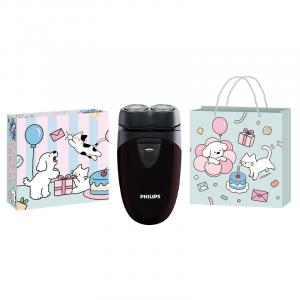 Электробритва PHILIPS