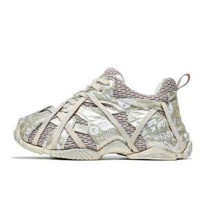 MOERBAI Мужские низкие кеды бело-золотые, цвет White Gold