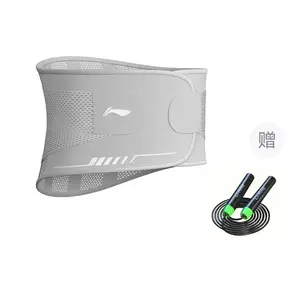 Бандаж для спины polyester, nylon фитнес, бег взрослые защитный LINING, черный