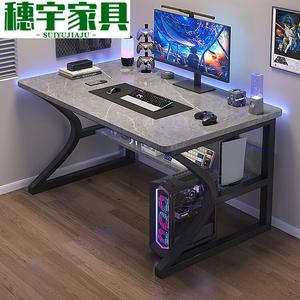 Компьютерный стол Zhenyanxuan 100 см, серый, с полкой и каменной столешницей, для дома, игр и офиса