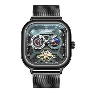 Часы Dickies Sun, Moon, and Stars (модель CL-579), Year of The Horse Limited Box+DK Cuban Bracelet/черный