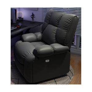 Игровое кресло Insdea CMA094, electric, вращающееся, темно-серый