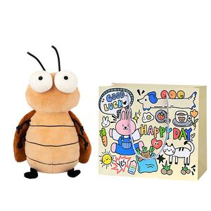 Медленные и милые тараканы плюшевые куклы высота 10см/20см/23см Bobby Bear